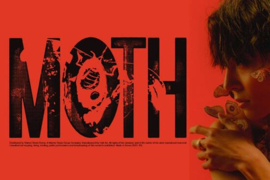 Woosung lanza su EP ‘MOTH’